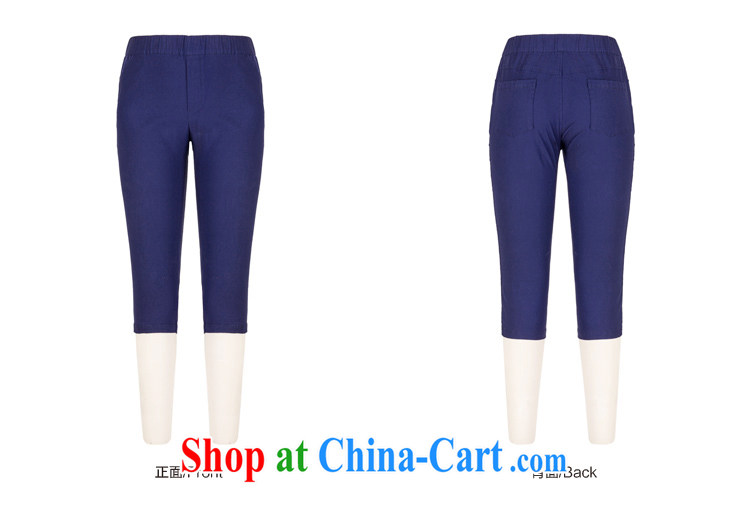 The multi-po 2015 summer new thick MM larger female in short about 100 ground graphics thin stretch 7 solid pants K 635 red 38 pictures, price, brand platters! Elections are good character, the national distribution, so why buy now enjoy more preferential! Health