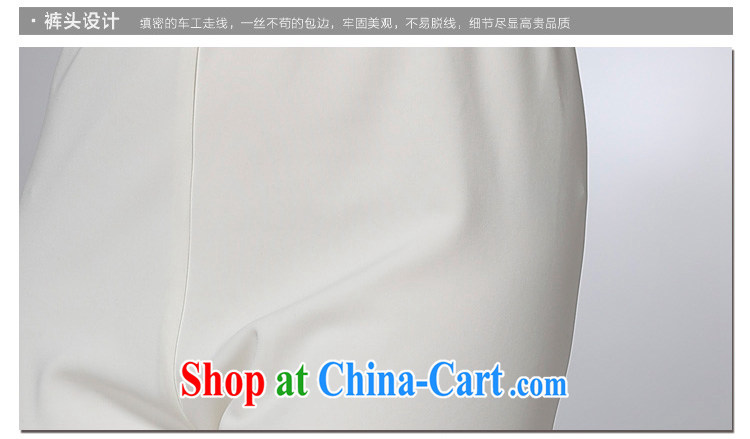 Elizabeth Quat-poetry summer 2015 new, the United States and Europe, female minimalist graphics thin pencil trousers 7 casual pants solid white 5 XL for 200 - 210 Jack pictures, price, brand platters! Elections are good character, the national distribution, so why buy now enjoy more preferential! Health