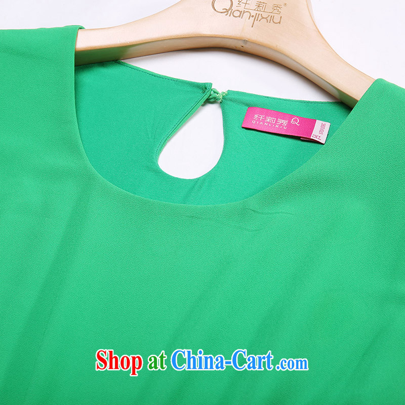 Slim Li-su 2015 summer new, larger female decoration, bats short sleeve and snow-woven shirts T-shirt Q 5383 green 4 XL, slim Li-su, and shopping on the Internet