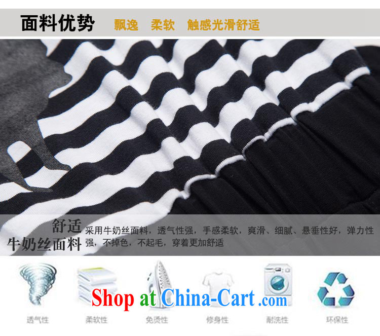 NOS Western Wind and stylish stitching knocked color streaks stamp collection waist graphics thin dresses larger female W 8691 map color the code 5 XL pictures, price, brand platters! Elections are good character, the national distribution, so why buy now enjoy more preferential! Health
