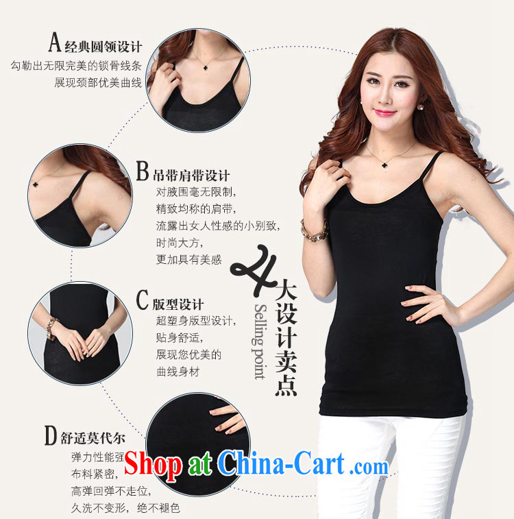 NOS Korean version, generation, sense of 100 ground strap vest Sau San video thin solid color stretch T pension larger female W 6301 large white code 4 XL pictures, price, brand platters! Elections are good character, the national distribution, so why buy now enjoy more preferential! Health