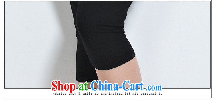 Morning would be 2015 summer new Korea and indeed XL cotton short-sleeved shirt T 7, trouser press, iron Kit mm thick collision color letter stamp leisure package Po large blue code 5 XL pictures, price, brand platters! Elections are good character, the national distribution, so why buy now enjoy more preferential! Health