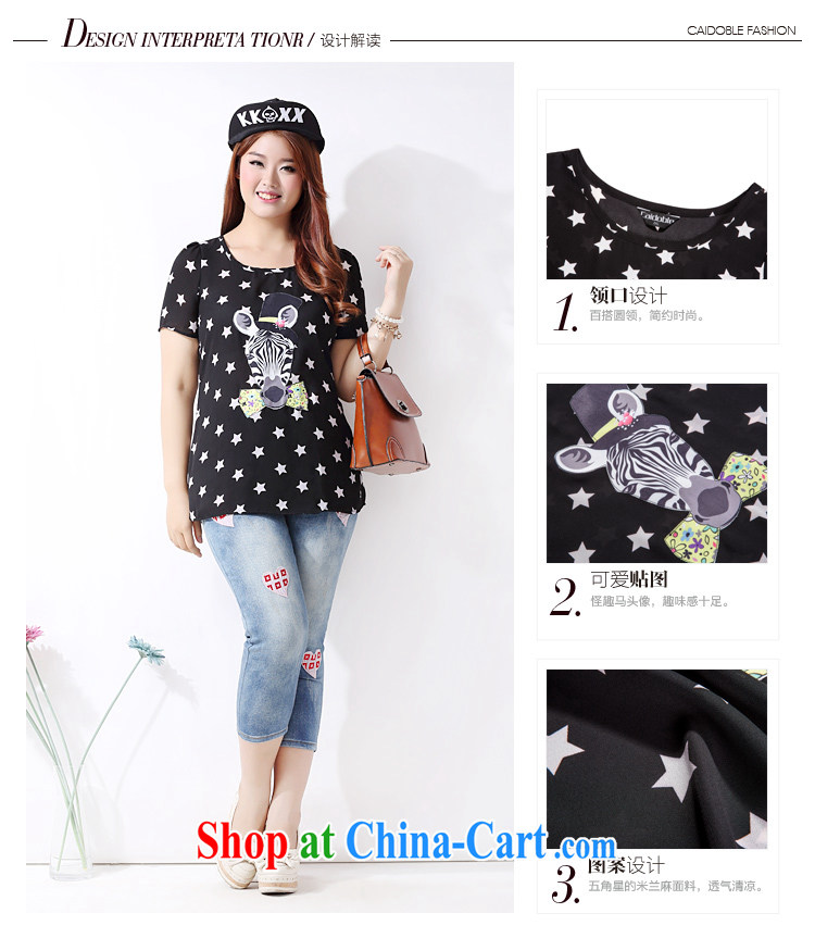 The multi-po 2015 summer new thick MM larger female Korean version 100 on the old map short-sleeve snow woven shirts A 3818 black 5 XL pictures, price, brand platters! Elections are good character, the national distribution, so why buy now enjoy more preferential! Health