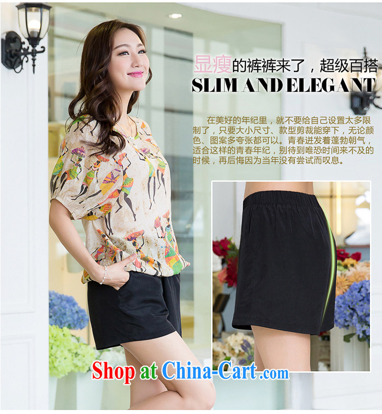 Huan Zhu Ge Ge Ge 2015 larger female summer new Korean female shorts mm thick solid color the fat and loose short pants X 5298 black 3 XL pictures, price, brand platters! Elections are good character, the national distribution, so why buy now enjoy more preferential! Health