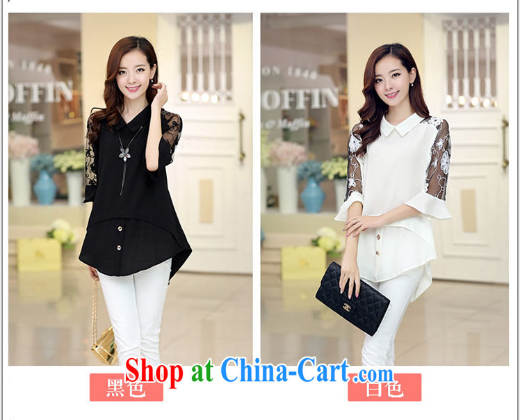 The KEI (cakeeno) 2015 summer new thick MM larger female Korean Web yarn solid short-sleeve snow woven shirts 216 black XXXL pictures, price, brand platters! Elections are good character, the national distribution, so why buy now enjoy more preferential! Health