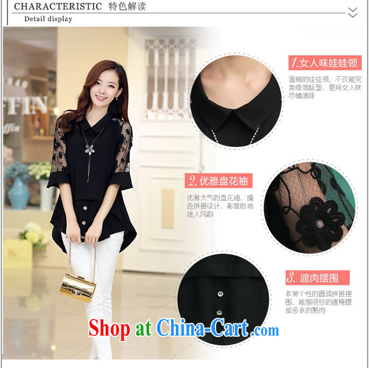 The KEI (cakeeno) 2015 summer new thick MM larger female Korean Web yarn solid short-sleeve snow woven shirts 216 black XXXL pictures, price, brand platters! Elections are good character, the national distribution, so why buy now enjoy more preferential! Health