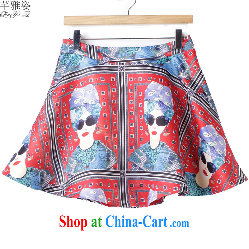 The 2015 new summer leisure centers 100 mmOL T ground on pension, Avatar stamp duty high-waist waist skirt Two Piece Set with XL female fancy skirts 5 XL, constitution, Jacob (QIANYAZI), online shopping