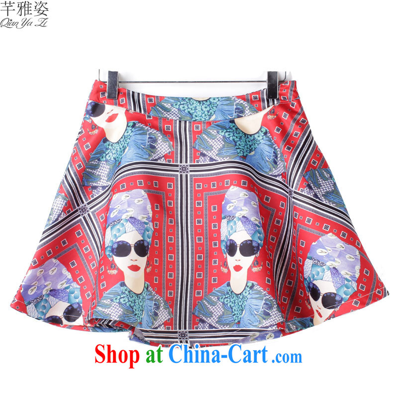 The 2015 new summer leisure centers 100 mmOL T ground on pension, Avatar stamp duty high-waist waist skirt Two Piece Set with XL female fancy skirts 5 XL, constitution, Jacob (QIANYAZI), online shopping