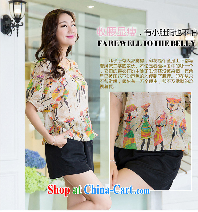 Huan Zhu Ge Ge Ge 2015 and indeed increase, female summer new thick mm loose video thin figure stamp bat sleeves T-shirt T-shirt woman X 5291 pink 2 XL pictures, price, brand platters! Elections are good character, the national distribution, so why buy now enjoy more preferential! Health