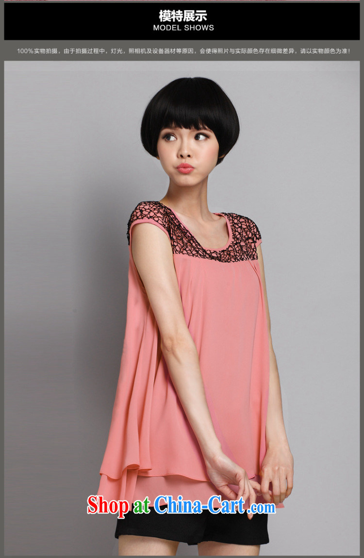 Morning would be 2015 summer new Korea and indeed XL women mm thick stylish relaxed sweet round-collar sleeveless leave two snow-woven shirts, T pension rose toner 3XL (recommendation 150 - 165 jack) pictures, price, brand platters! Elections are good character, the national distribution, so why buy now enjoy more preferential! Health