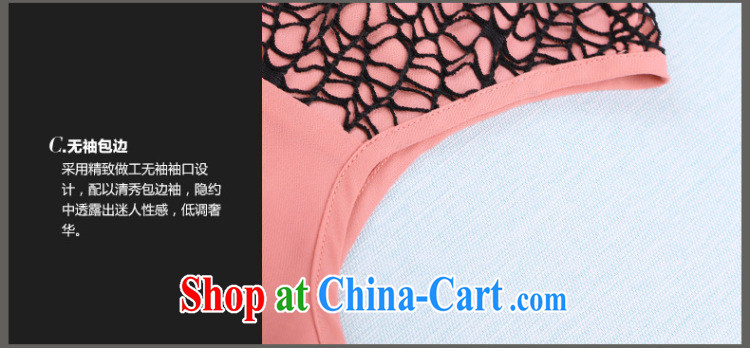 Morning would be 2015 summer new Korea and indeed XL women mm thick stylish relaxed sweet round-collar sleeveless leave two snow-woven shirts, T pension rose toner 3XL (recommendation 150 - 165 jack) pictures, price, brand platters! Elections are good character, the national distribution, so why buy now enjoy more preferential! Health