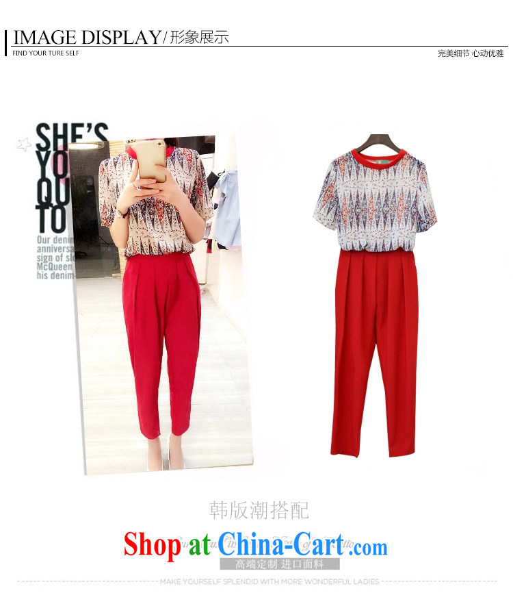 Tang year summer new Korean female stamp snow woven two-piece large, loose, 9 pants red 1786 XL 5 180 - 195 Jack left and right pictures, price, brand platters! Elections are good character, the national distribution, so why buy now enjoy more preferential! Health