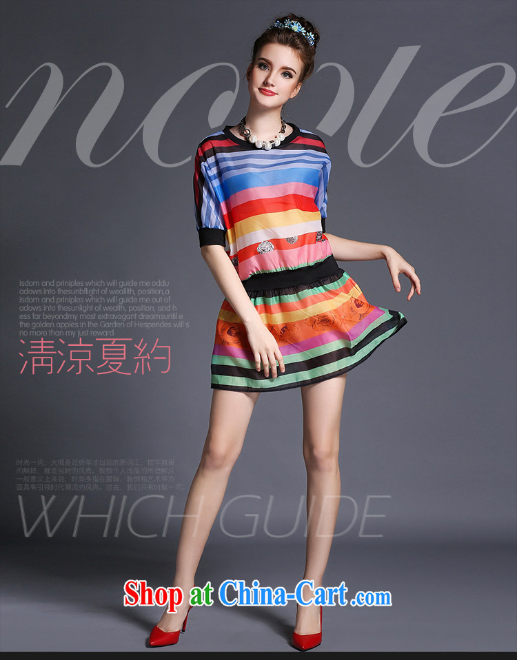 2015 European and American large code female summer new thick mm stylish loose the code the waist stripes dress suit 3 XL (72 - 82 ) KG pictures, price, brand platters! Elections are good character, the national distribution, so why buy now enjoy more preferential! Health