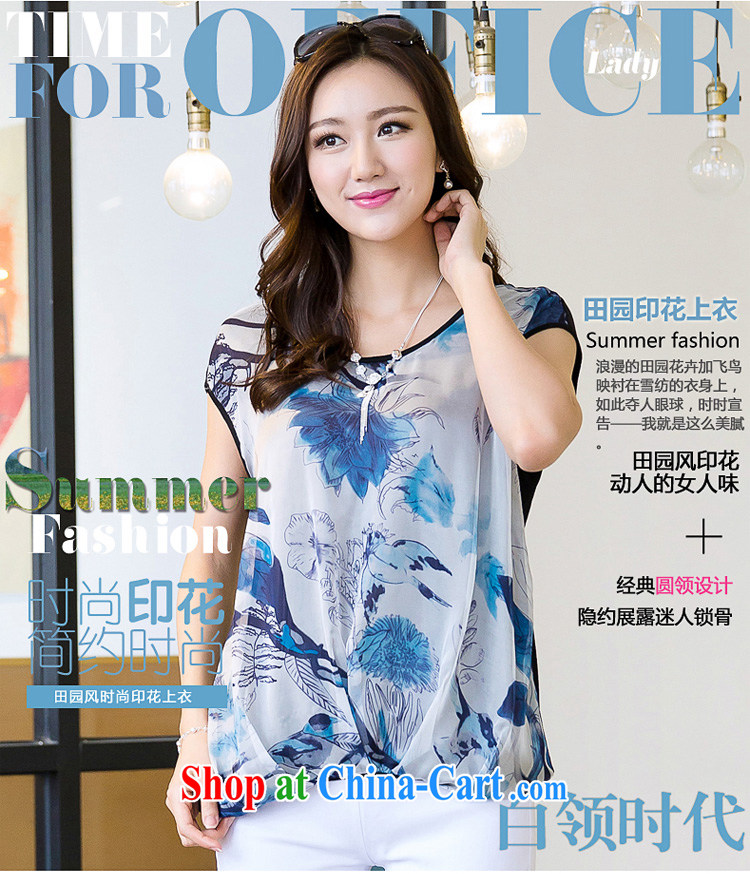 Huan Zhu Ge Ge Ge is the XL women 2015 summer new Korean Version Stamp T-shirt thick mm video thin loose short-sleeved T shirt female X 5288 blue 3 XL pictures, price, brand platters! Elections are good character, the national distribution, so why buy now enjoy more preferential! Health