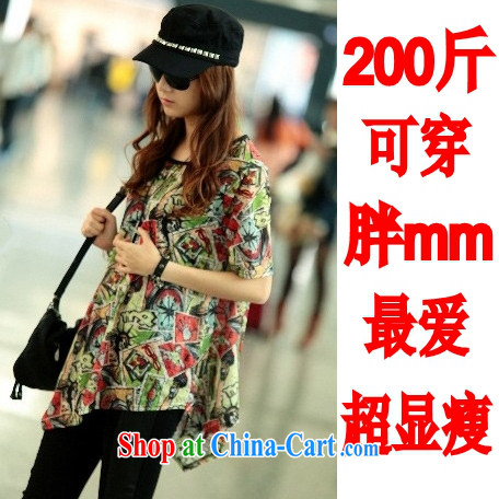 Audio Stream 2015 summer new, indeed the XL 200 Jack thick mm thick sister graphics thin with collision color lounge T-shirt S SJL 2801 green loose all code pictures, price, brand platters! Elections are good character, the national distribution, so why buy now enjoy more preferential! Health