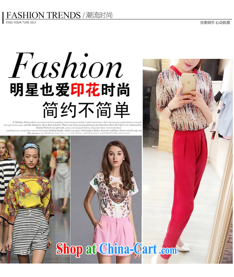 Yuan Bo summer new Europe MM on stamp duty two-piece large, female liberal T shirt + Harlan 9 pants white 1615 2XL 135 - 145 Jack left and right pictures, price, brand platters! Elections are good character, the national distribution, so why buy now enjoy more preferential! Health