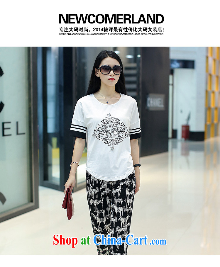Yuan Bo summer new Europe MM on stamp duty two-piece large, female liberal T shirt + Harlan 9 pants white 1615 2XL 135 - 145 Jack left and right pictures, price, brand platters! Elections are good character, the national distribution, so why buy now enjoy more preferential! Health