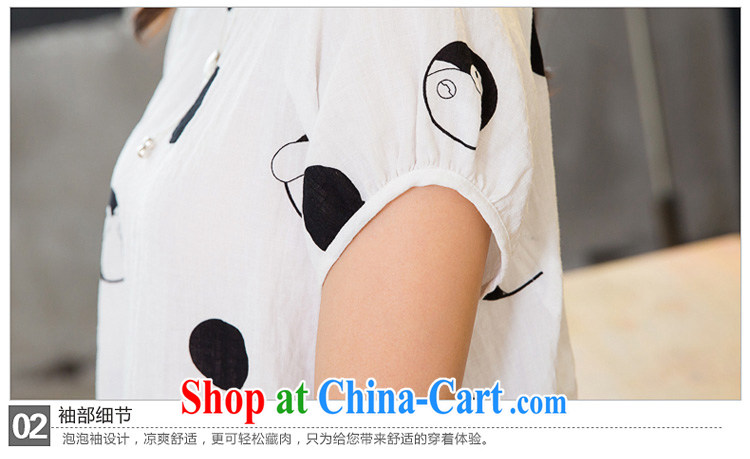 Huan Zhu Ge Ge Ge 2015 and indeed XL female summer Korean version of the new paragraph mm thick loose video thin dot stamp short-sleeved T shirt T-shirt woman X 5260 white 3XL pictures, price, brand platters! Elections are good character, the national distribution, so why buy now enjoy more preferential! Health