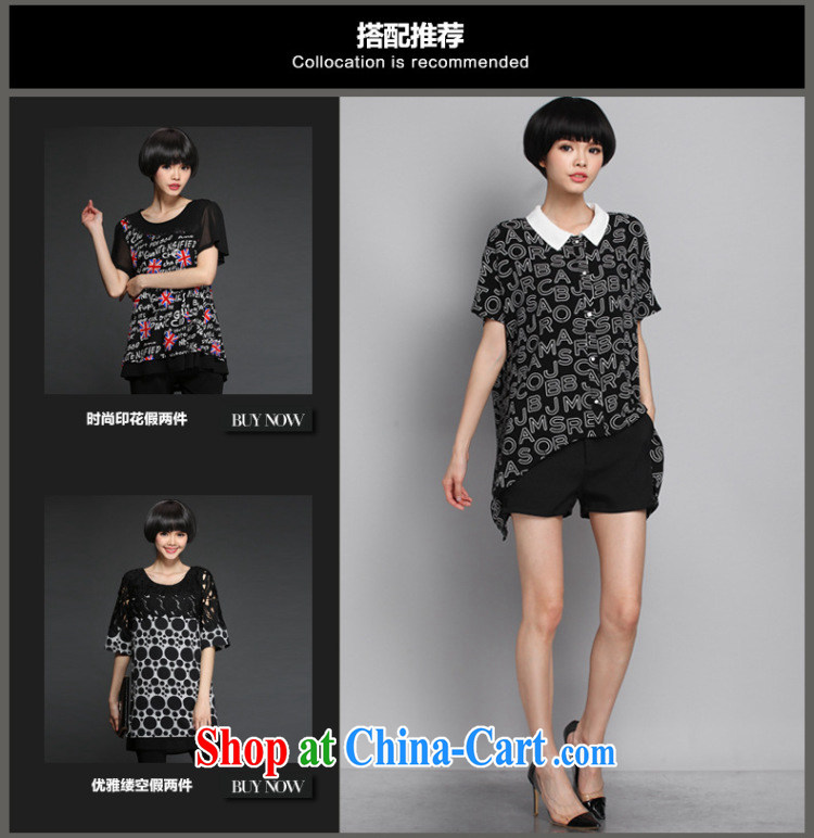 Morning would be the fat XL female 2015 summer new Korean fashion letters lapel snow woven shirts shirts on T-shirt thick mm does not rule out the T-shirt black 4XL (165 - 180 ) jack pictures, price, brand platters! Elections are good character, the national distribution, so why buy now enjoy more preferential! Health