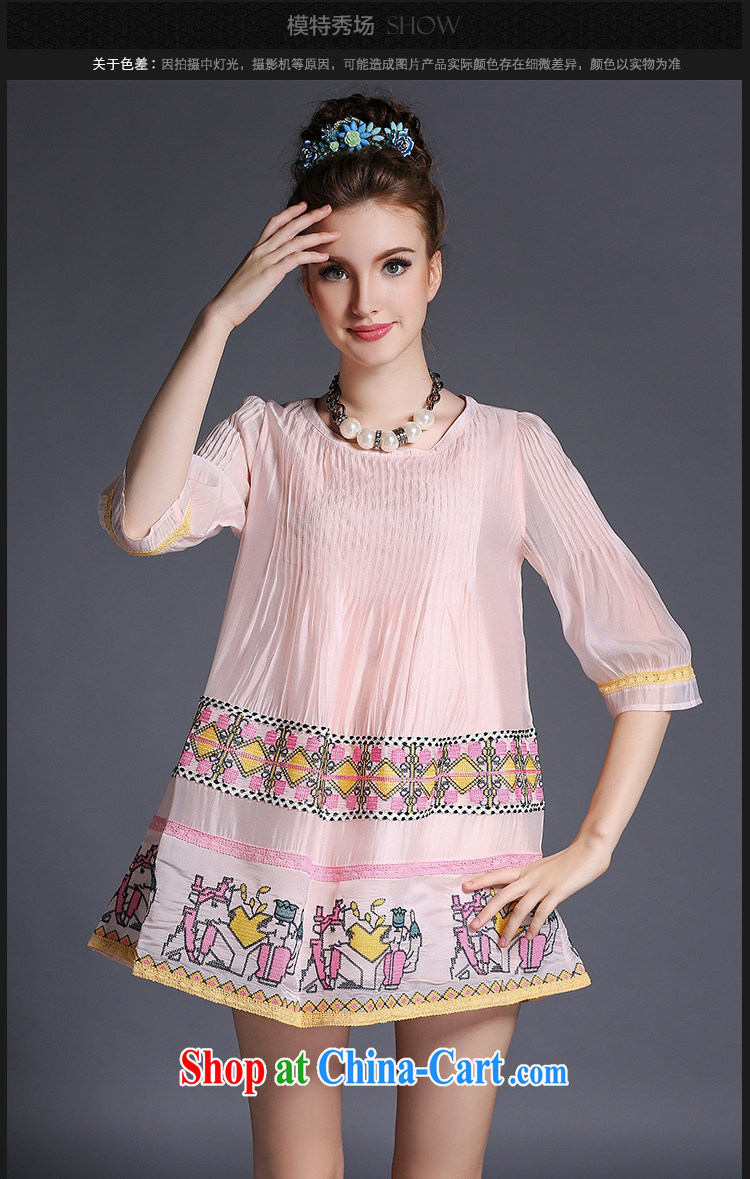 The European site thick mm larger women summer 2015 new, long, loose video thin dresses 200 Jack pink 3XL (72 - 82 ) KG pictures, price, brand platters! Elections are good character, the national distribution, so why buy now enjoy more preferential! Health