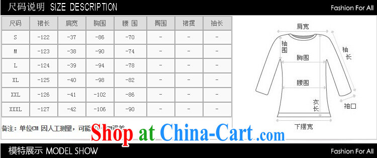mm thick 2015 summer new Korean fashion stamp the code dress dresses, Long graphics thin beauty Bohemia resort beach skirt long skirt picture color XXXL recommendations 140 - 150 Jack pictures, price, brand platters! Elections are good character, the national distribution, so why buy now enjoy more preferential! Health