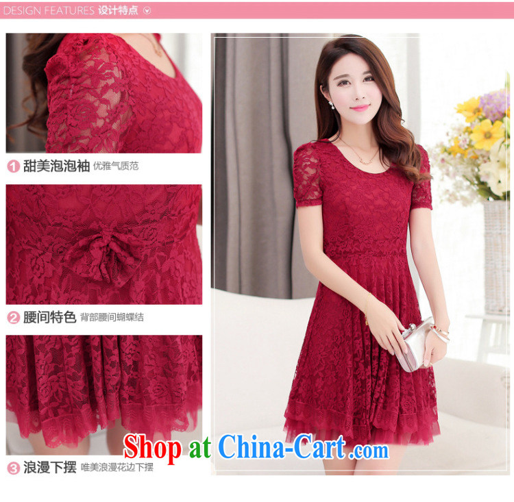 Morning would be 2015 summer new Korean version mm thick and fat increases, female skirt the waist graphics thin round-collar bubble cuff elegant lace dress white 4XL pictures, price, brand platters! Elections are good character, the national distribution, so why buy now enjoy more preferential! Health