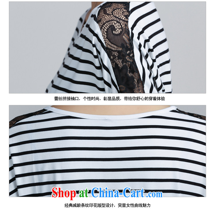 Hong Kong Love honey summer 2015 new Korean video thin loose the code female striped lace-covered shoulders short sleeved shirt T female blue XXXXL pictures, price, brand platters! Elections are good character, the national distribution, so why buy now enjoy more preferential! Health