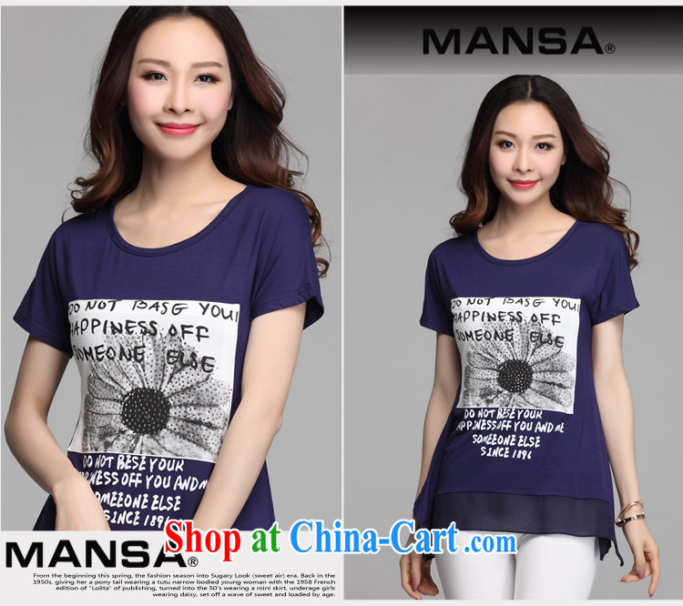 color, class, code female 2015 summer thick MM graphics thin 666 dark blue 666 2 XL (135 - 145 ) jack pictures, price, brand platters! Elections are good character, the national distribution, so why buy now enjoy more preferential! Health