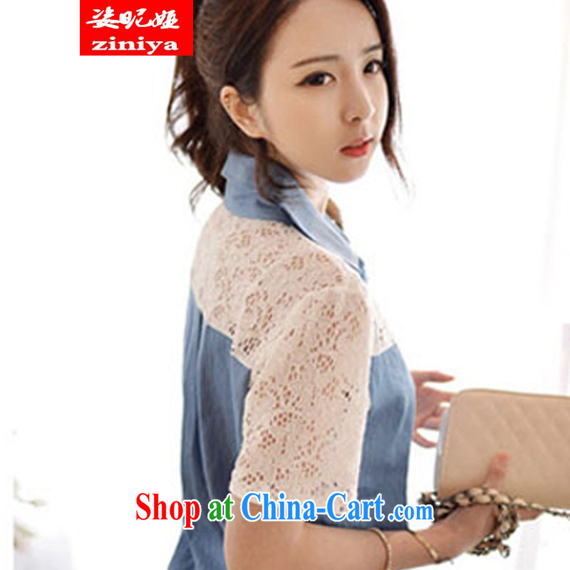Colorful nickname Julia 2015 thick MM summer new Korean version is indeed the XL female loose video thin lace stitching cowboy T-shirt with short sleeves thin picture color XXXXXL, colorful nicknames Tarja Halonen, shopping on the Internet