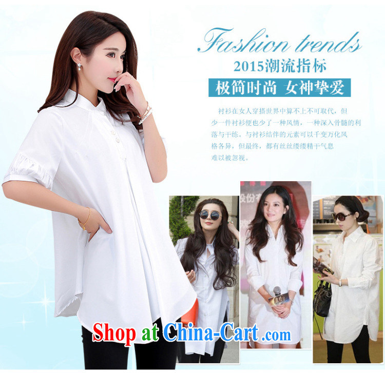 morning concluded 2015 summer new Korea and indeed XL female temperament 5 cuff video thin skirt is loose, long V and white shirt shirt summer pink 4 XL pictures, price, brand platters! Elections are good character, the national distribution, so why buy now enjoy more preferential! Health