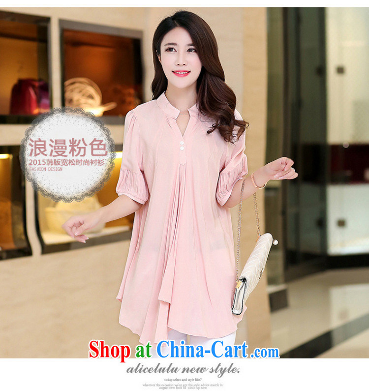 morning concluded 2015 summer new Korea and indeed XL female temperament 5 cuff video thin skirt is loose, long V and white shirt shirt summer pink 4 XL pictures, price, brand platters! Elections are good character, the national distribution, so why buy now enjoy more preferential! Health