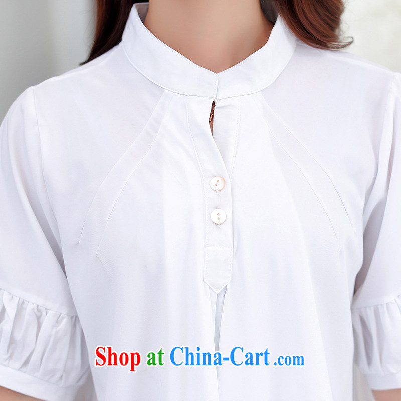 Morning would be 2015 summer new Korean version is indeed the XL female temperament 5 cuff video thin skirt is loose, long, V collar white shirt shirt summer pink 4 XL, morning, and shopping on the Internet