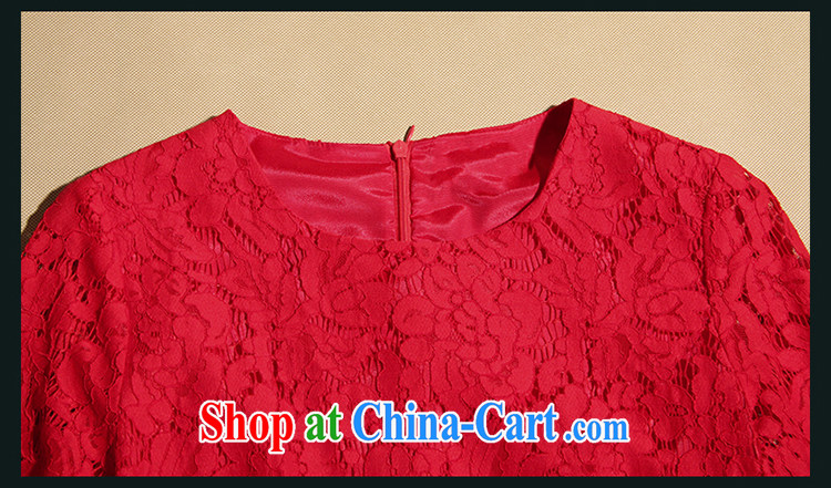 Director of summer 2015 with new, and indeed increase, female fat mm stylish european graphics thin, cuff lace dresses 2033 big red code 5 200 XL about Jack pictures, price, brand platters! Elections are good character, the national distribution, so why buy now enjoy more preferential! Health