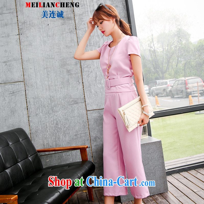 and the United States and the 2015 summer new, modern Europe and the waist graphics thin two-piece has been the trousers leisure career package T-shirt girls pink XXL, the 1000 (BENQIAN), shopping on the Internet