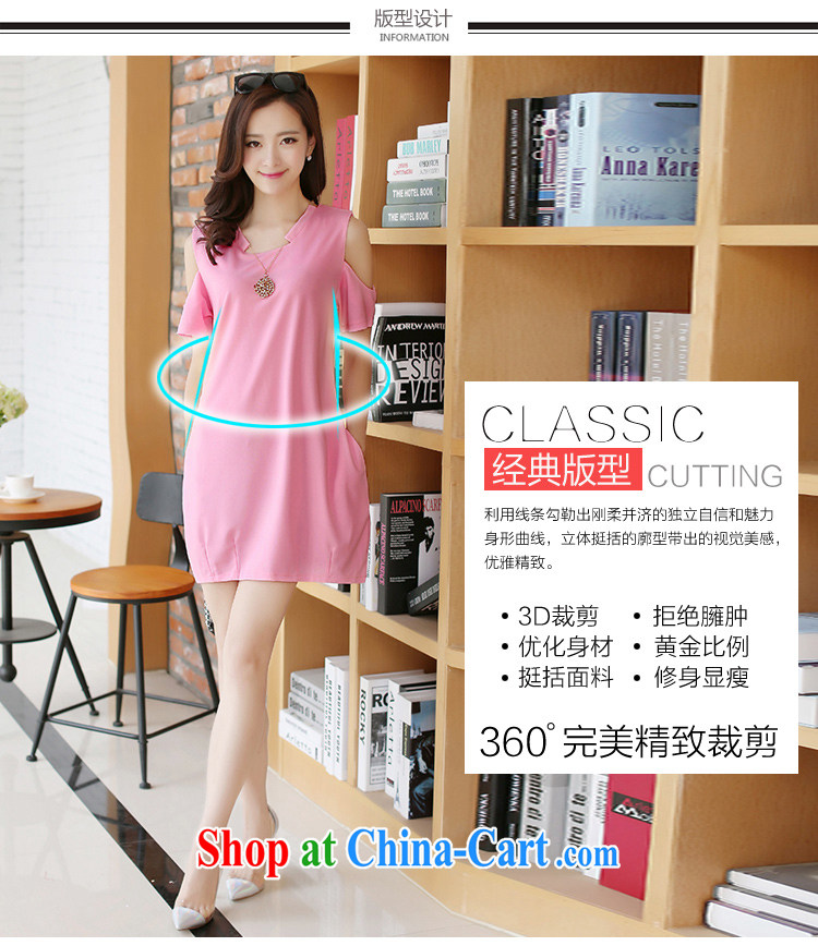 Courtney Cox in 2015 King and indeed increase, female summer Jack thick sister dresses video thin short-sleeved T-shirt red 3XL pictures, price, brand platters! Elections are good character, the national distribution, so why buy now enjoy more preferential! Health