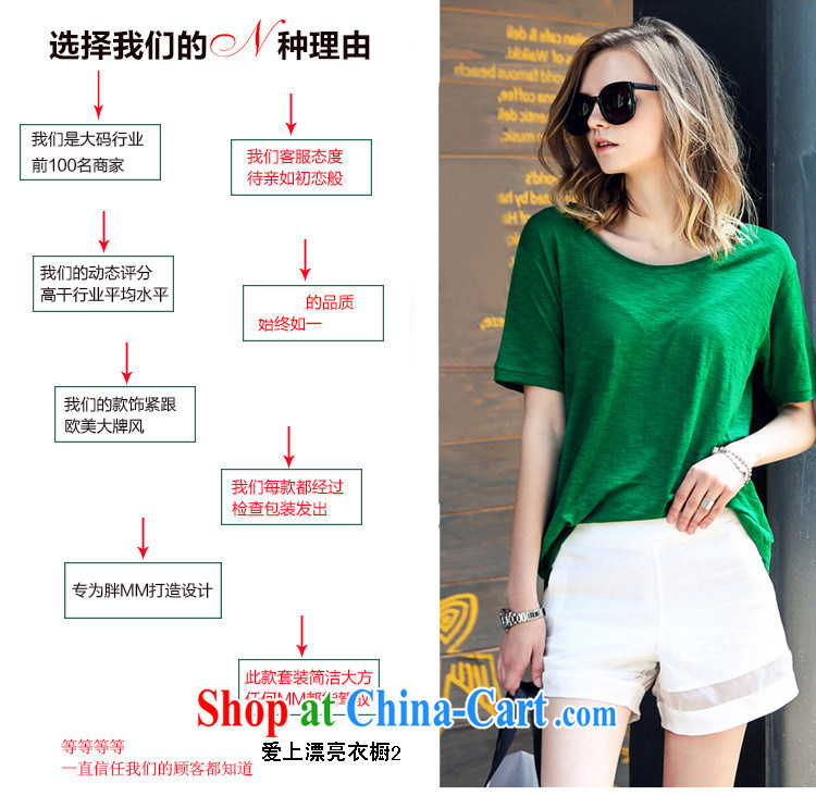 keun 苿 larger women video thin thick mm summer new stylish short-sleeve foreign trade and indeed increase shorts sportswear JW N 8636 233 photo color T-shirt + pants 4 XL pictures, price, brand platters! Elections are good character, the national distribution, so why buy now enjoy more preferential! Health
