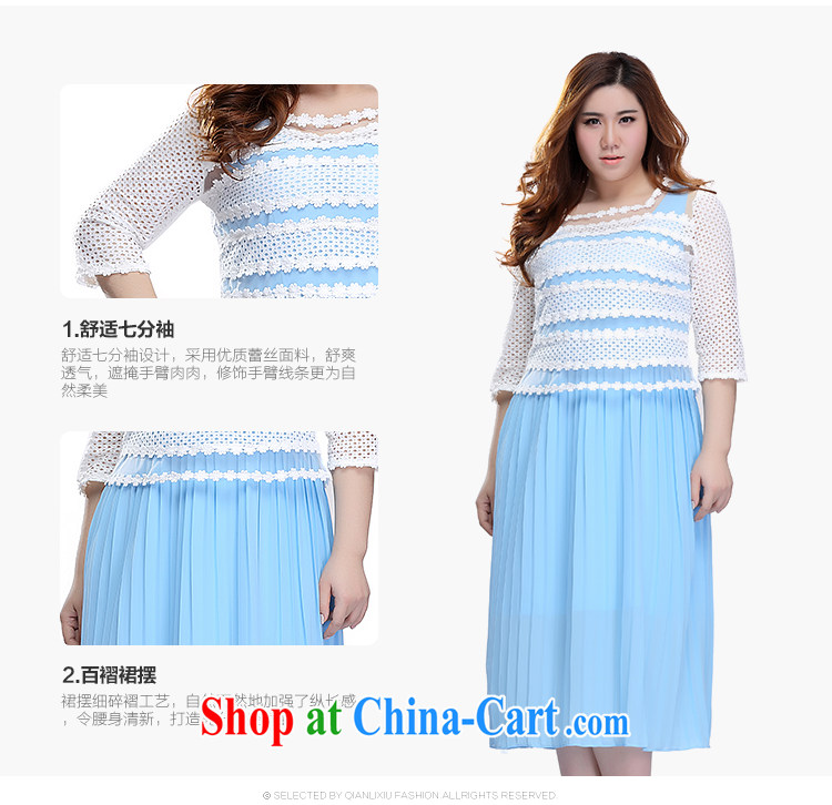 Slim LI Sau 2015 summer new, larger female Two-piece candy color 100 hem Web yarn flowers T-shirt vest skirt two piece dresses Q 6107 black 3 XL pictures, price, brand platters! Elections are good character, the national distribution, so why buy now enjoy more preferential! Health