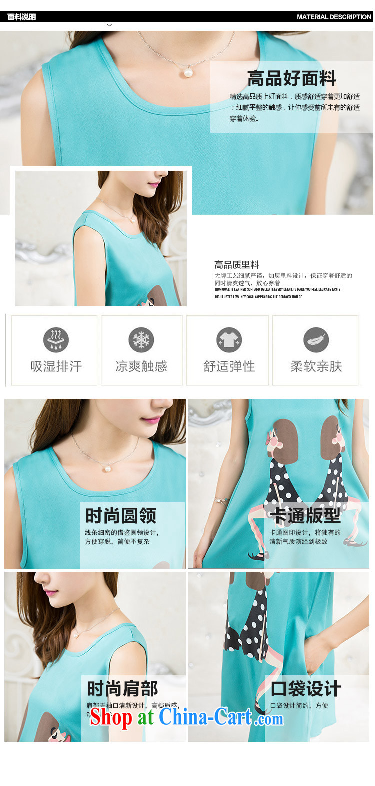 Lin, 2015 new pregnant women with 2015 T-shirt, long, sleeveless dresses Korean pregnant women Trouser press kit 698 large green code XXXL pictures, price, brand platters! Elections are good character, the national distribution, so why buy now enjoy more preferential! Health