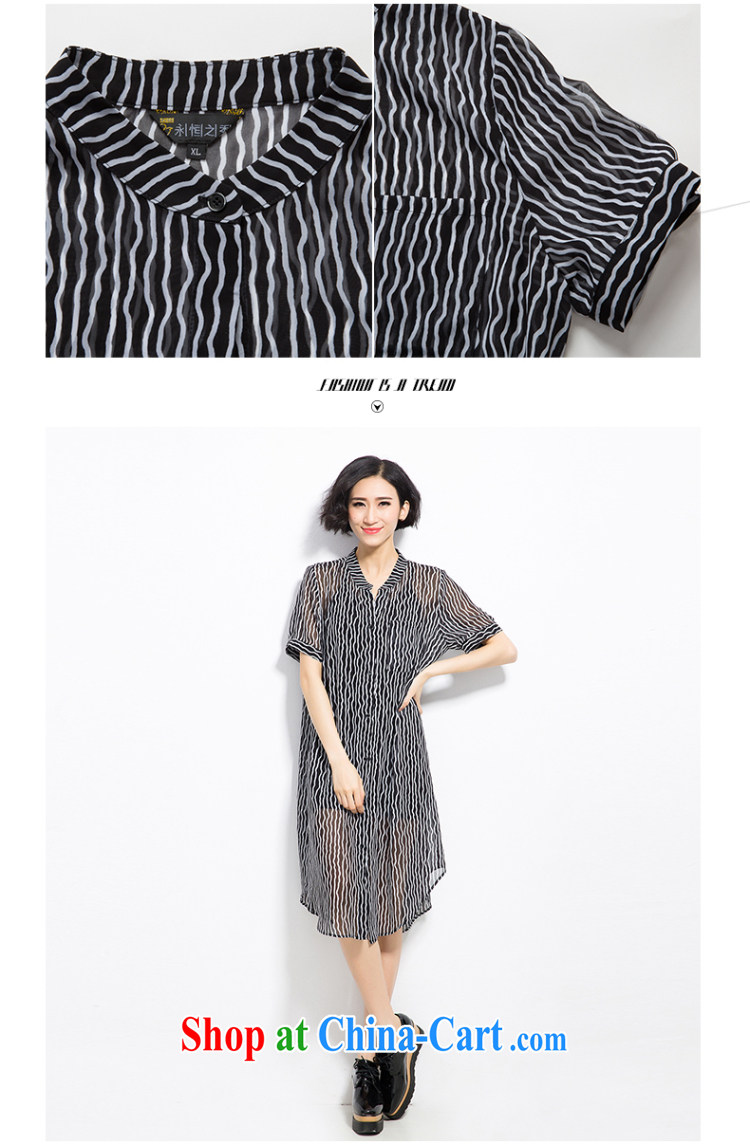 Eternal show 2015 summer mm thick new, larger female fashion wavy snow woven stamp graphics thin short-sleeve shirt black-and-white striped color 2 XL pictures, price, brand platters! Elections are good character, the national distribution, so why buy now enjoy more preferential! Health