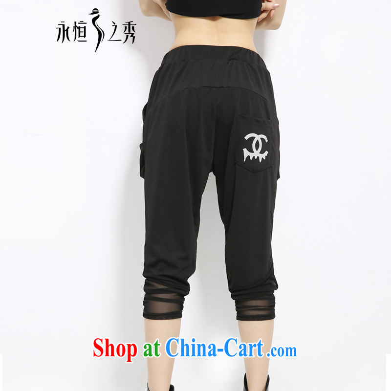 Eternal show the code female 7 pants thick sister 2015 summer new thick mm thick, graphics thin, and indeed increase, Europe and America and stylish lounge, trouser press black 2 XL, eternal, and the show, and online shopping