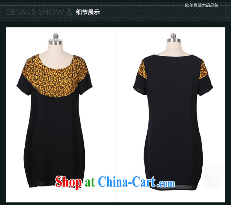 Mephidross economy honey, the European site summer 2015 new, larger ladies summer dresses American high-end stitching knocked color standard skirt A 2040 black XXXL pictures, price, brand platters! Elections are good character, the national distribution, so why buy now enjoy more preferential! Health