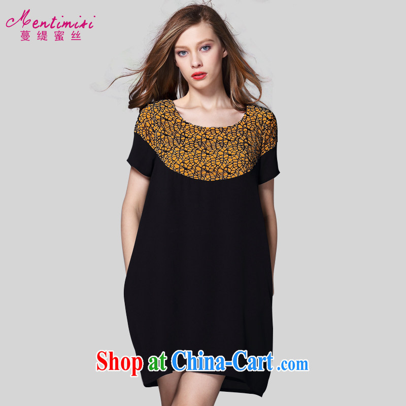 Mephidross economy honey, the European site summer 2015 new larger female summer dresses in Europe high-end stitching knocked color standard skirt A 2040 black XXXL