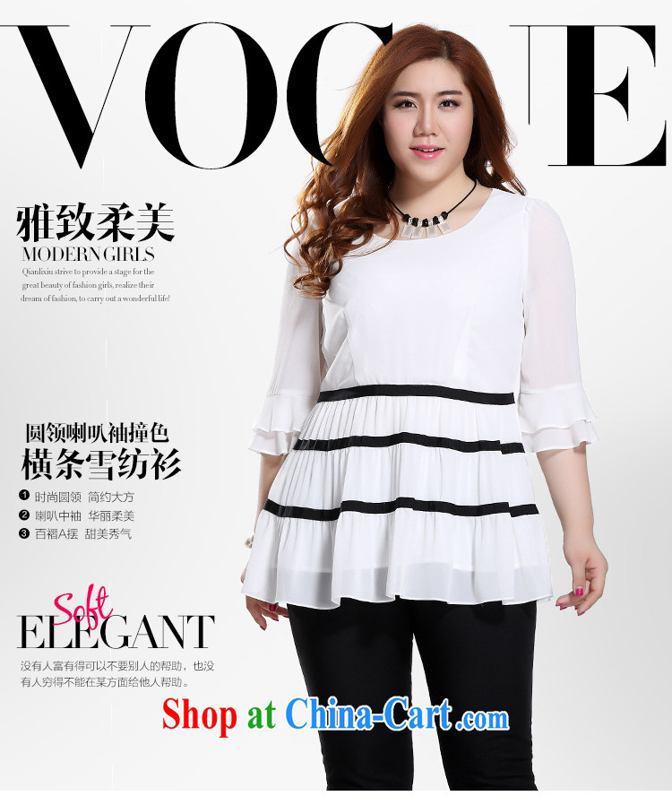 Slim LI Sau 2015 summer new, larger female round-collar sweet horn cuff color collision 100 folds, with the long, snow-woven shirts T-shirt Q 7218 m White 5 XL pictures, price, brand platters! Elections are good character, the national distribution, so why buy now enjoy more preferential! Health