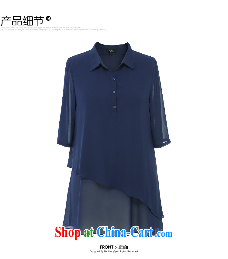 The MSSHE indeed XL women 2015 new summer wear thick MM flouncing lapel snow woven shirts 4731 black 3 XL pictures, price, brand platters! Elections are good character, the national distribution, so why buy now enjoy more preferential! Health
