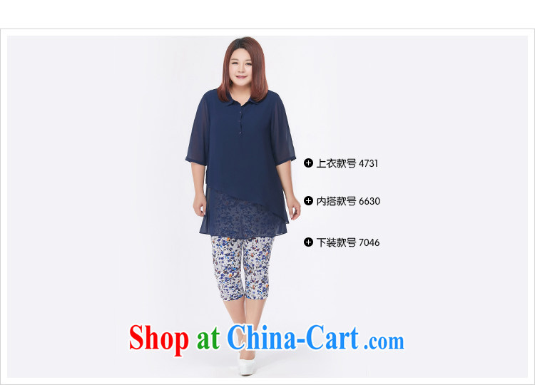 The MSSHE indeed XL women 2015 new summer wear thick MM flouncing lapel snow woven shirts 4731 black 3 XL pictures, price, brand platters! Elections are good character, the national distribution, so why buy now enjoy more preferential! Health