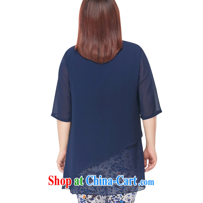The MSSHE indeed XL women 2015 new summer thick MM flouncing lapel snow woven shirts 4731 black 3 XL, Susan Carroll, Ms Elsie Leung Chow (MSSHE), shopping on the Internet