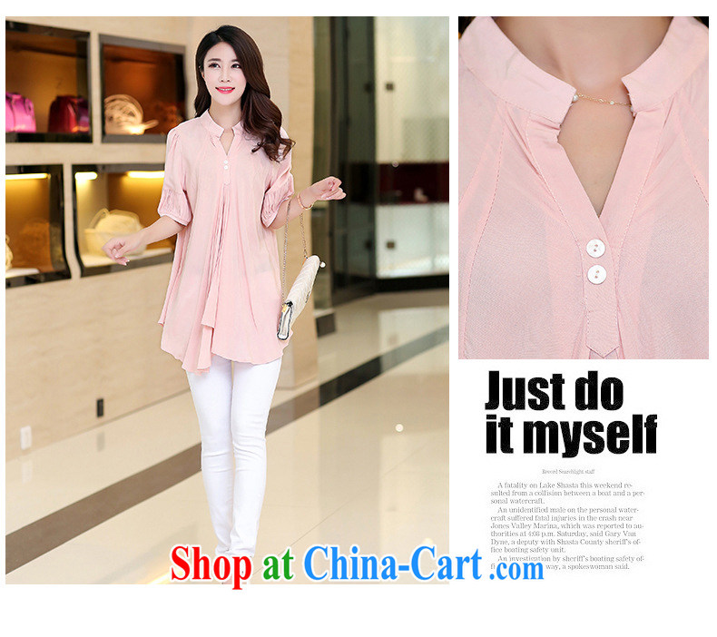 MissDonut 2015 summer mm thick and fat increases, female Korean video thin skirt is loose, long white shirt thick sister summer shirt pink large code 4 XL pictures, price, brand platters! Elections are good character, the national distribution, so why buy now enjoy more preferential! Health
