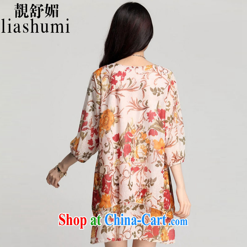 Thanks for Shu Mei 2015 summer new women with floral loose lantern cuff double stitching 5 large cuff, women dresses 0022 apricot (Mall is) L, beautiful Shu Mei, shopping on the Internet