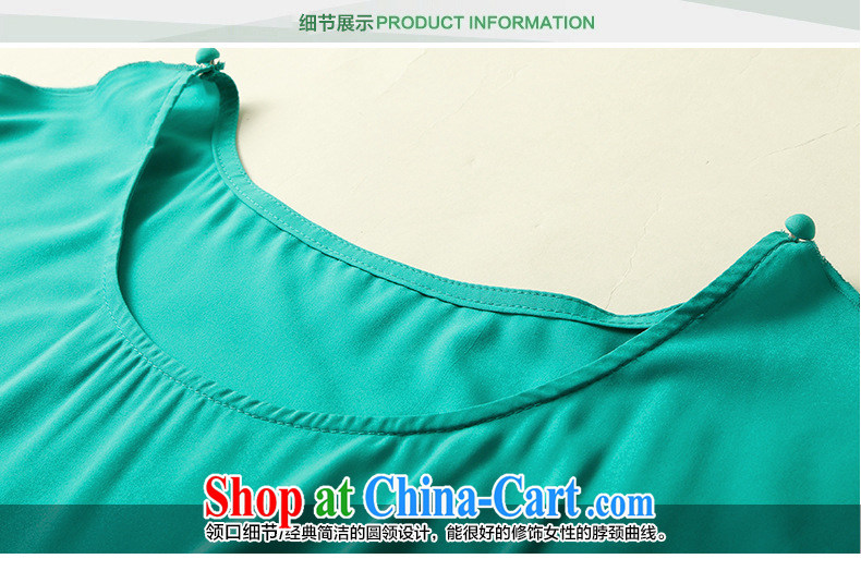 MissDonut 2015 summer New, and indeed increase, female Korean loose fat, Video thin, short-sleeved dress mm thick solid skirt light green code 3 XL pictures, price, brand platters! Elections are good character, the national distribution, so why buy now enjoy more preferential! Health