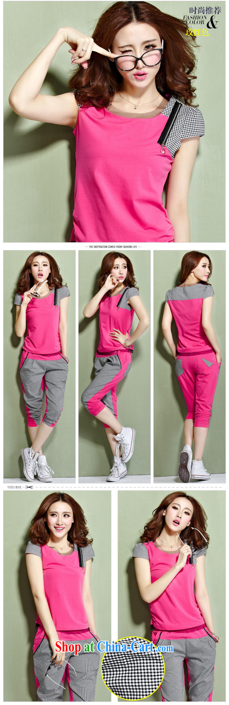 Daisy-machi 2015 summer new, larger female Korean Beauty sport and leisure package T pension female D 015 light gray XL pictures, price, brand platters! Elections are good character, the national distribution, so why buy now enjoy more preferential! Health